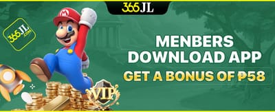 App Download Instant Reward